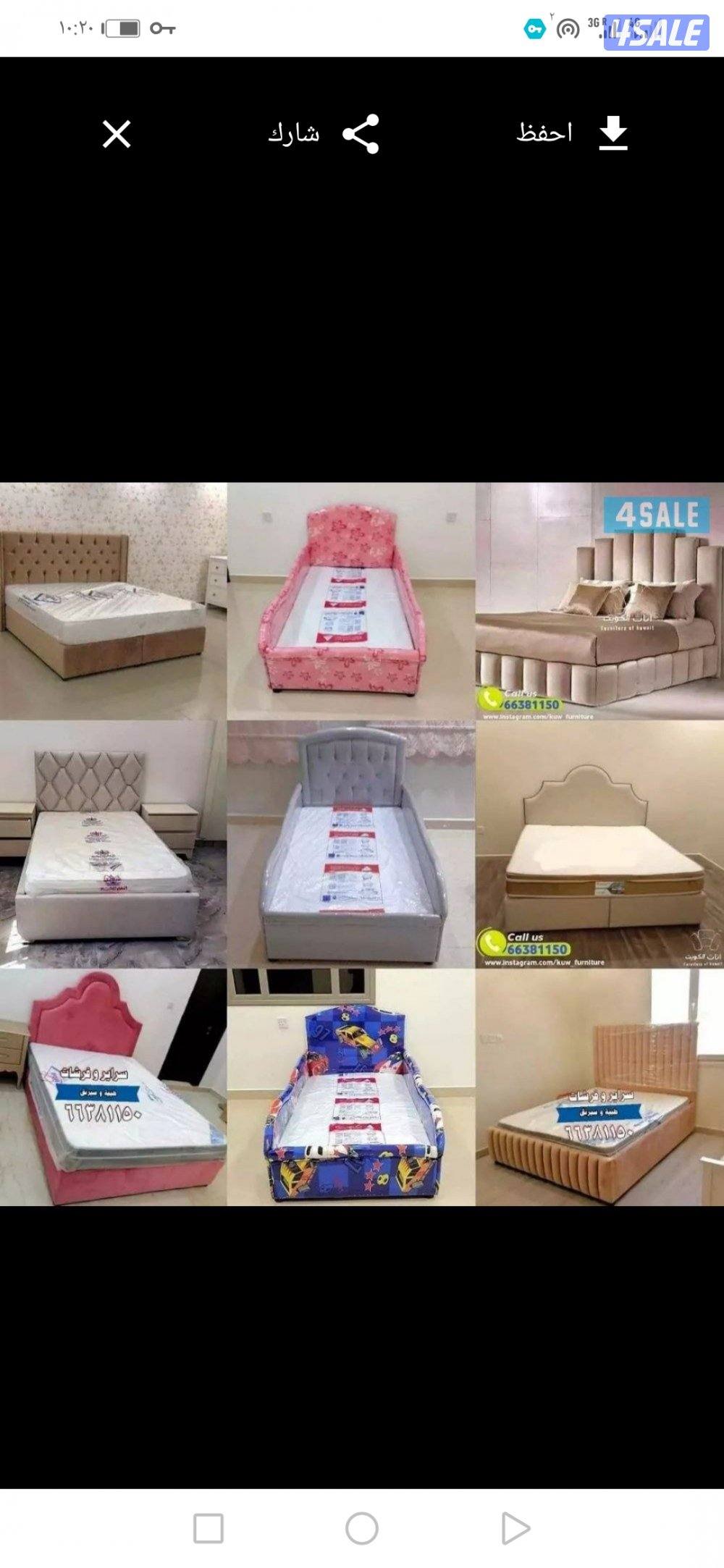 سراير للاطفال جميع المقاسات والألوان متوفره8