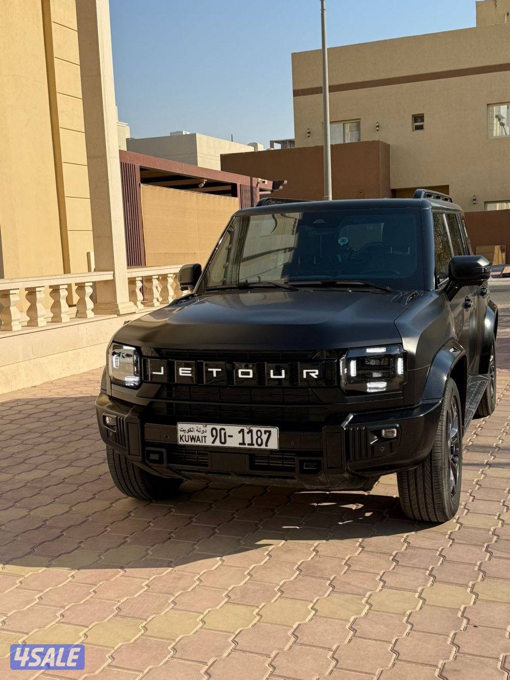 للبع جيتور T2 20253