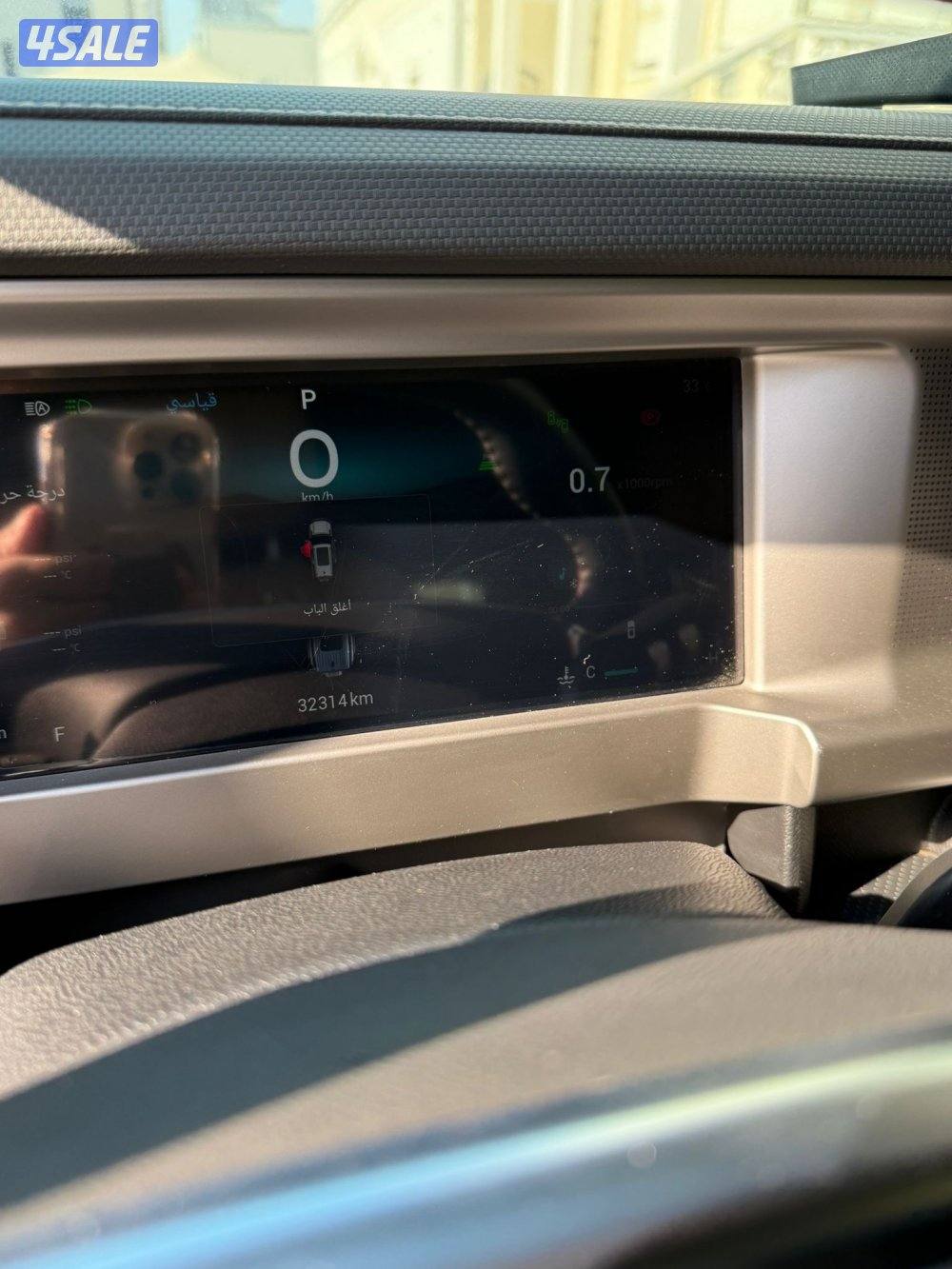 للبع جيتور T2 20257