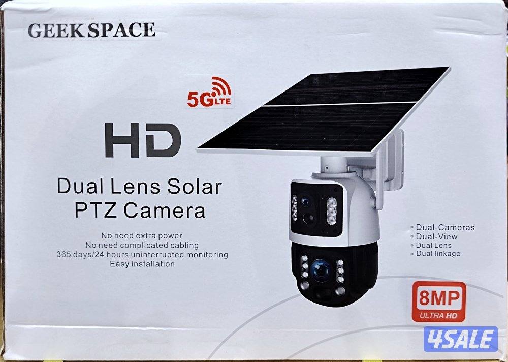 كاميرات #مراقبة#كاميرات_مراقبة#كاميرات وانتركم2