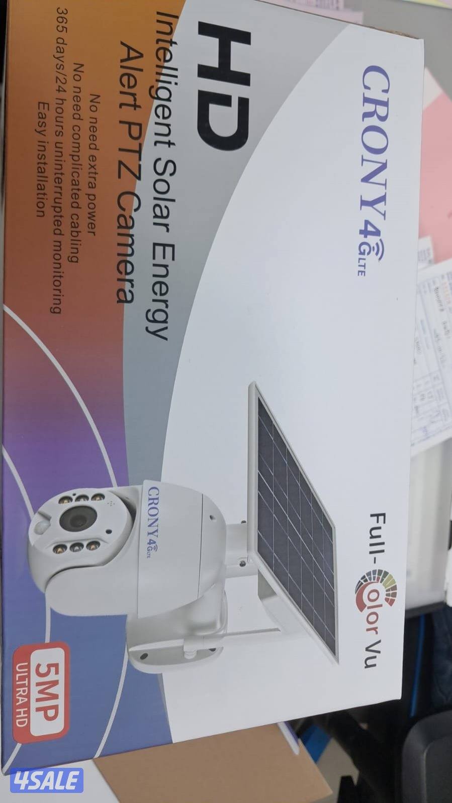 كاميرات #مراقبة#كاميرات_مراقبة#كاميرات وانتركم4