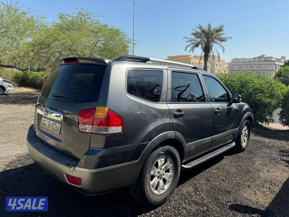 كيا موهافي2