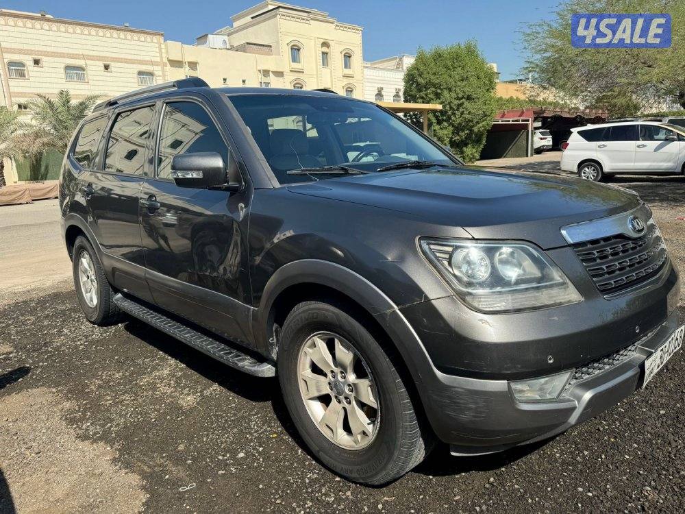 كيا موهافي3