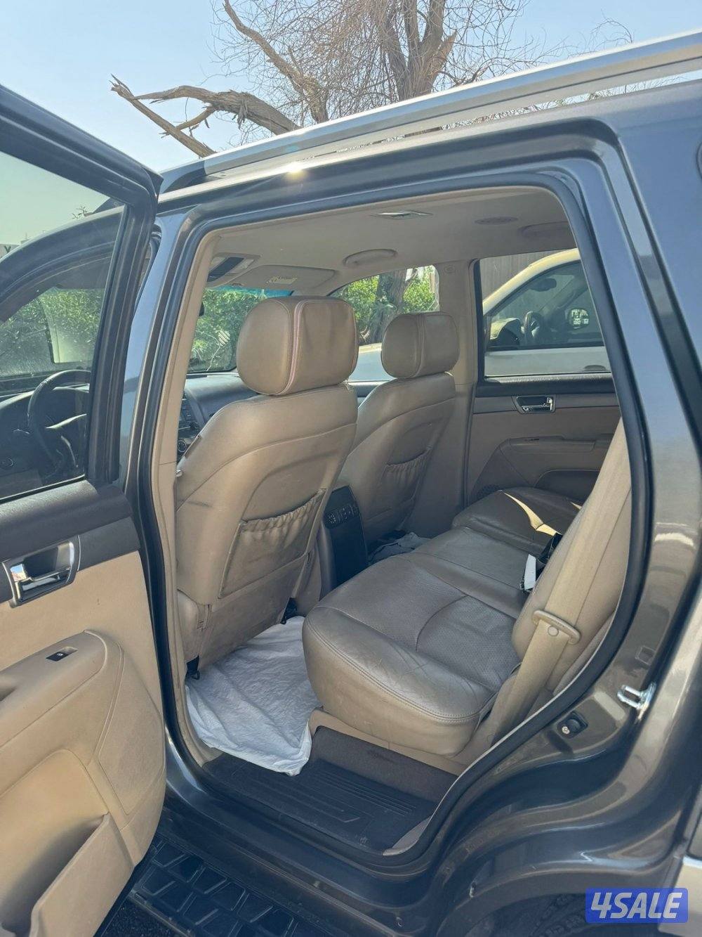 كيا موهافي6