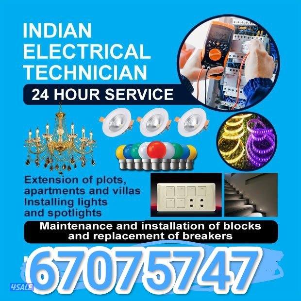 Electrician Good work1