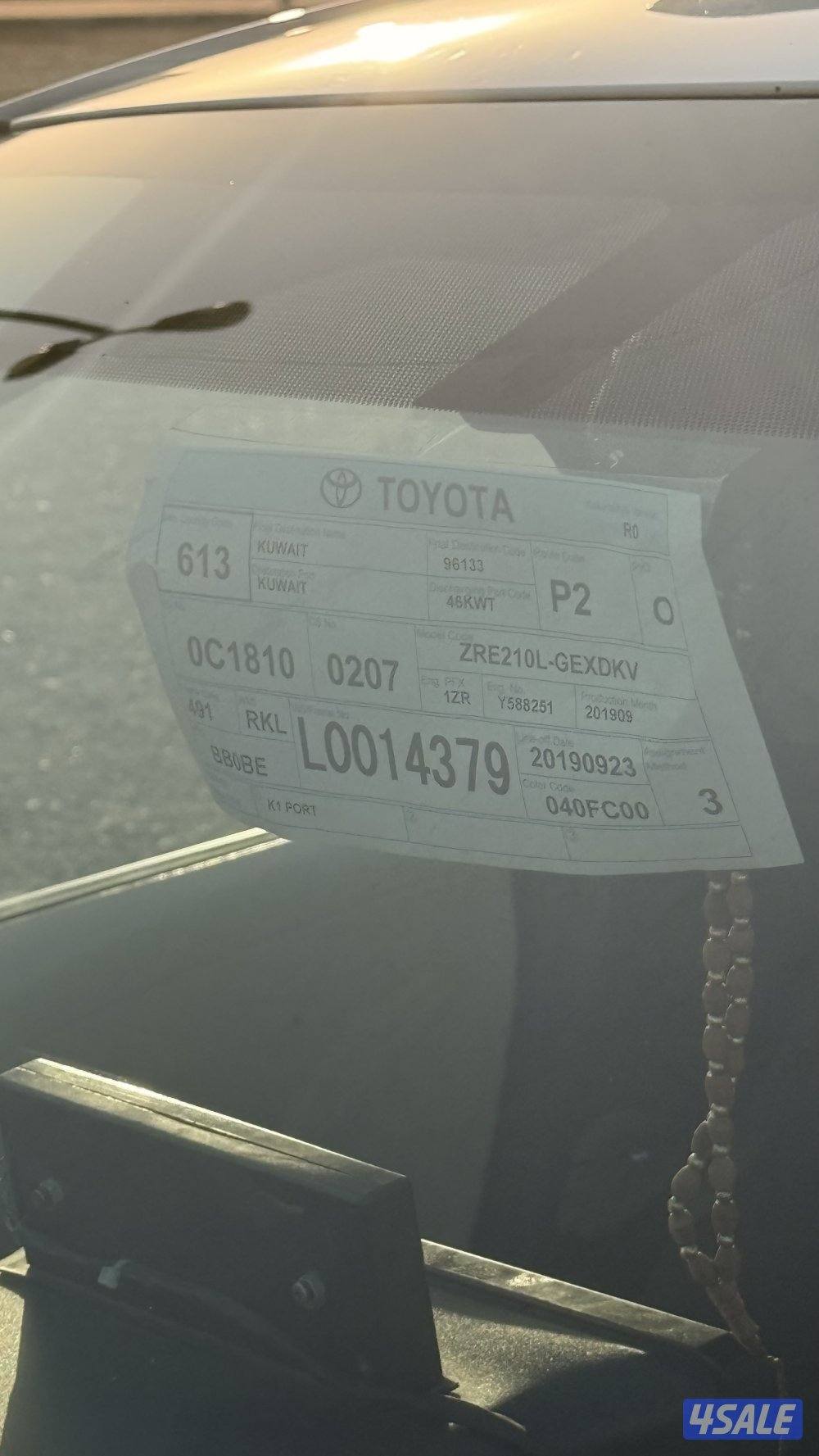 تيوتا كورولا ٢٠٢٠ قمة بالنظافة5