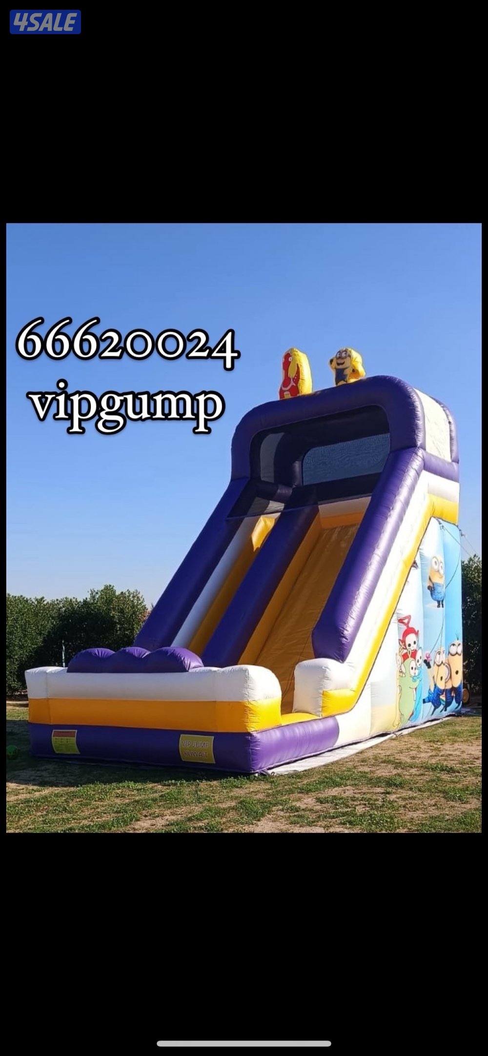 للاجار نطاطيات جميع المناطق ومخيمات مع مواطير كهرباء9