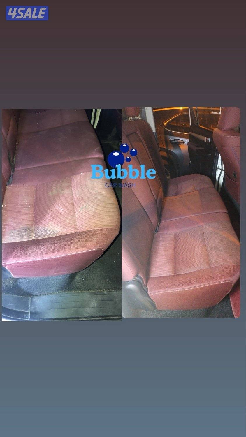 غسيل سيارات متنقل | Bubble Car Wash Service2