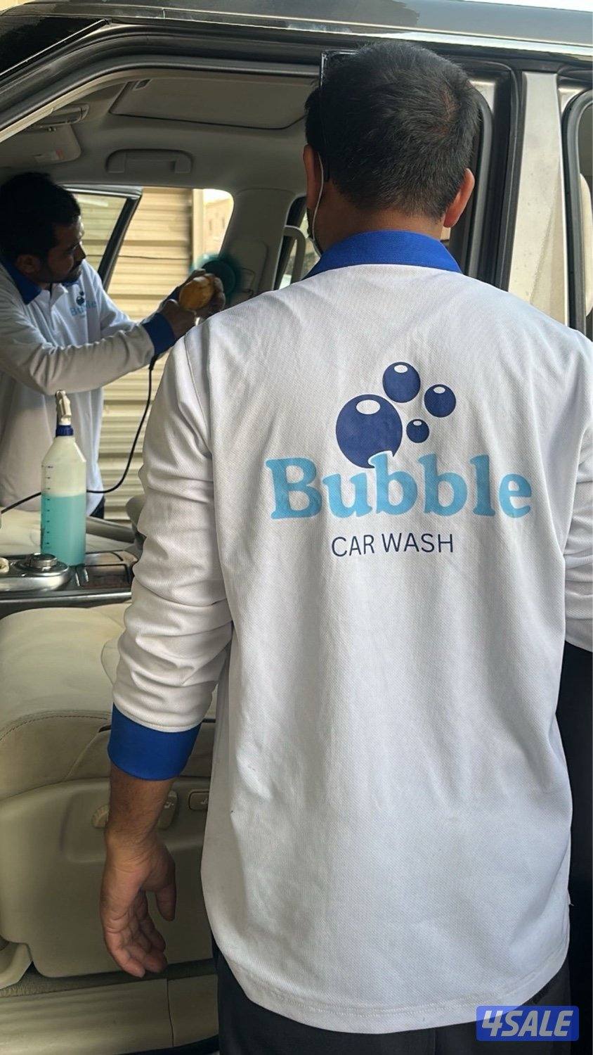 غسيل سيارات متنقل | Bubble Car Wash Service3
