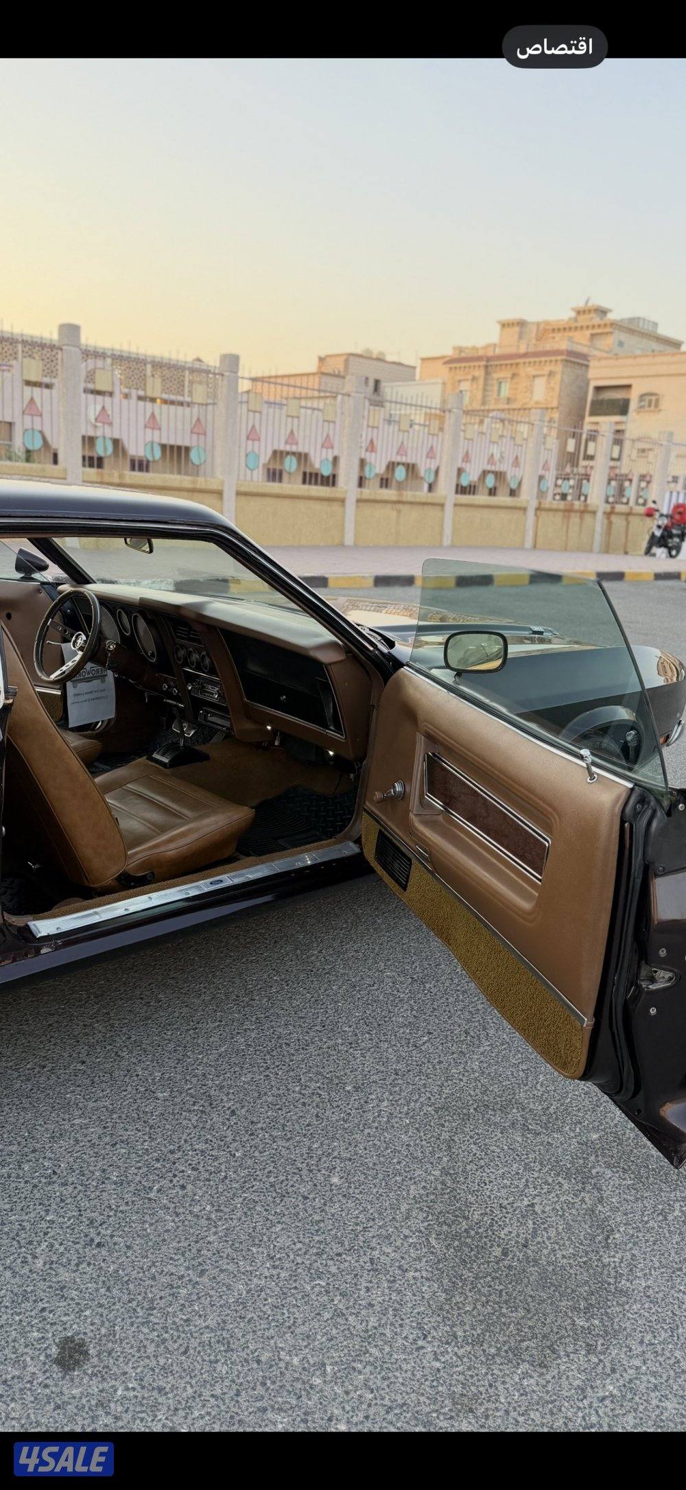 موستنق كلاسك موديل ١٩٧١8