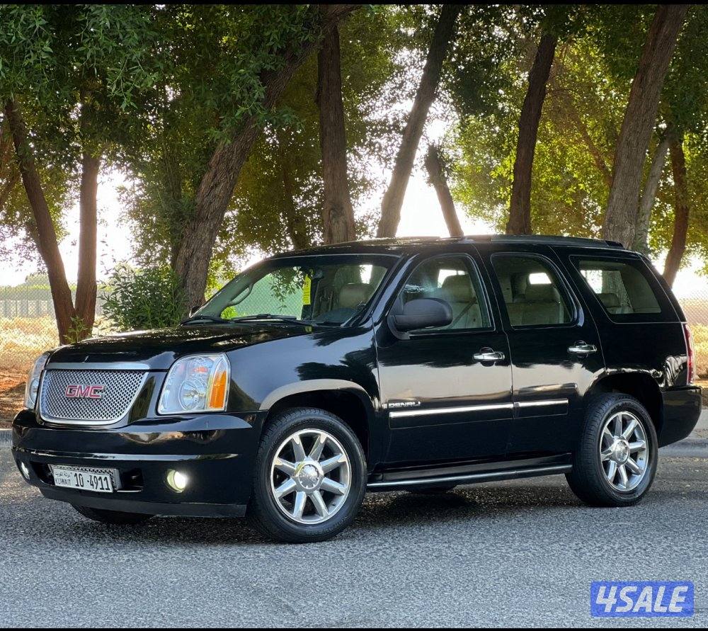 دينالي_موديل 2010_بهبهاني0