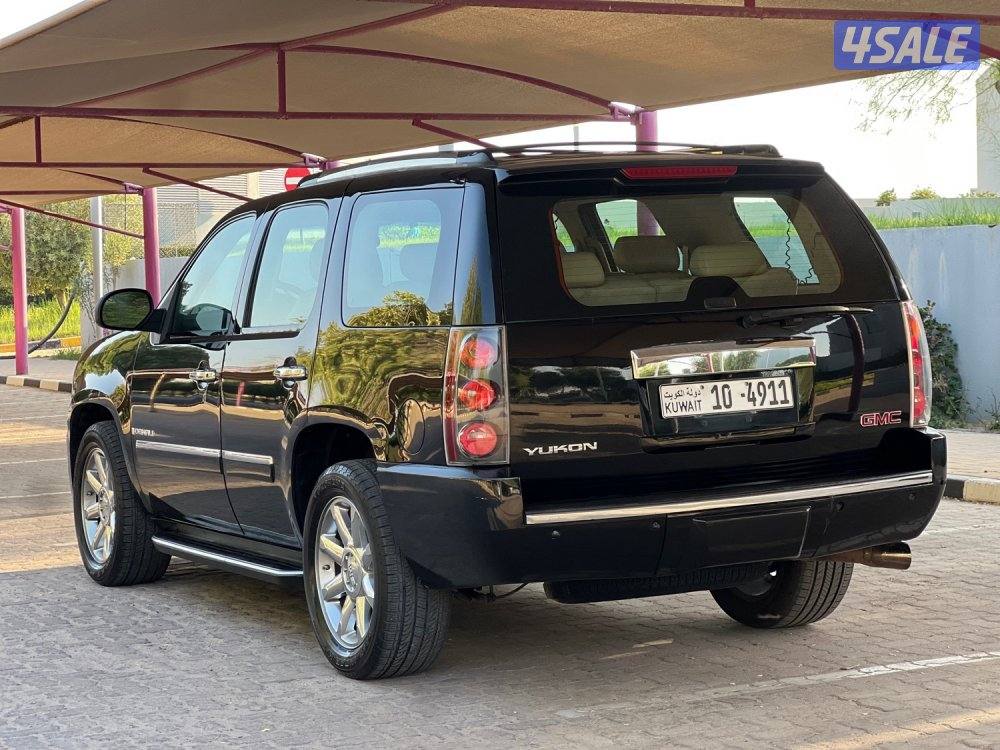 دينالي_موديل 2010_بهبهاني2