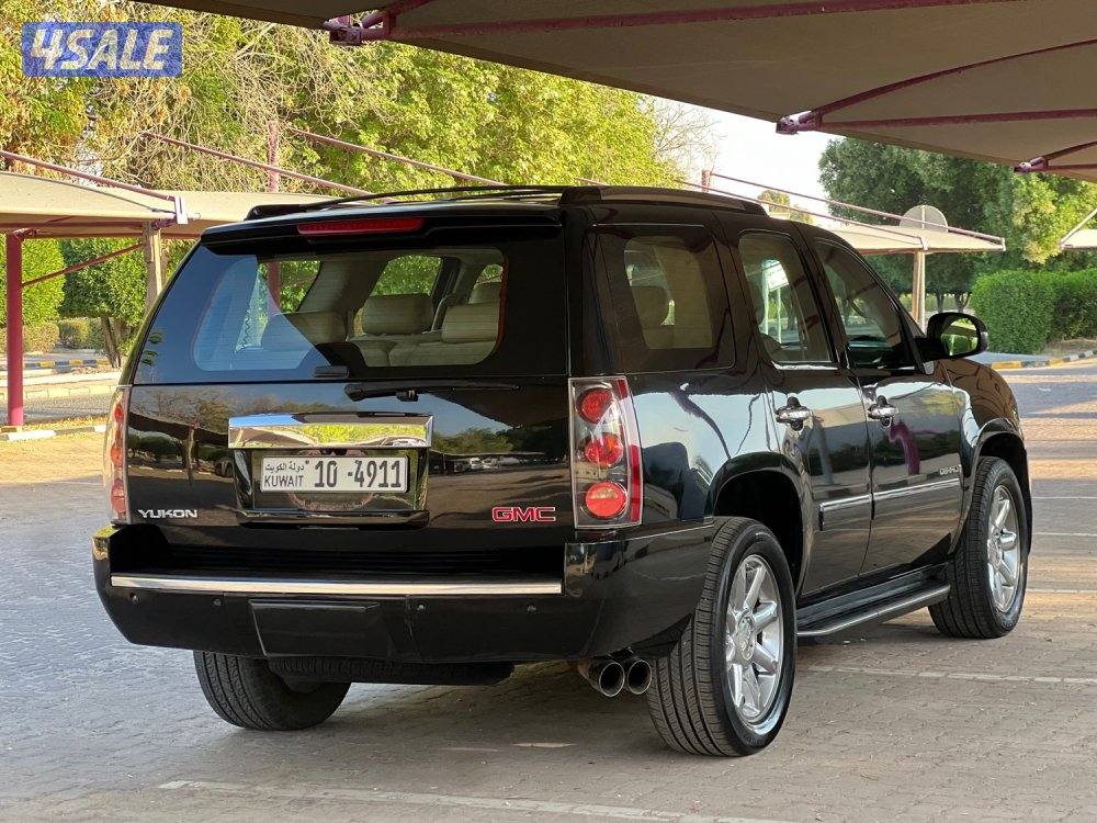 دينالي_موديل 2010_بهبهاني3