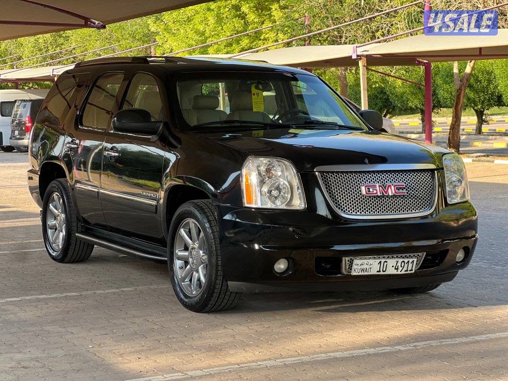 دينالي_موديل 2010_بهبهاني4