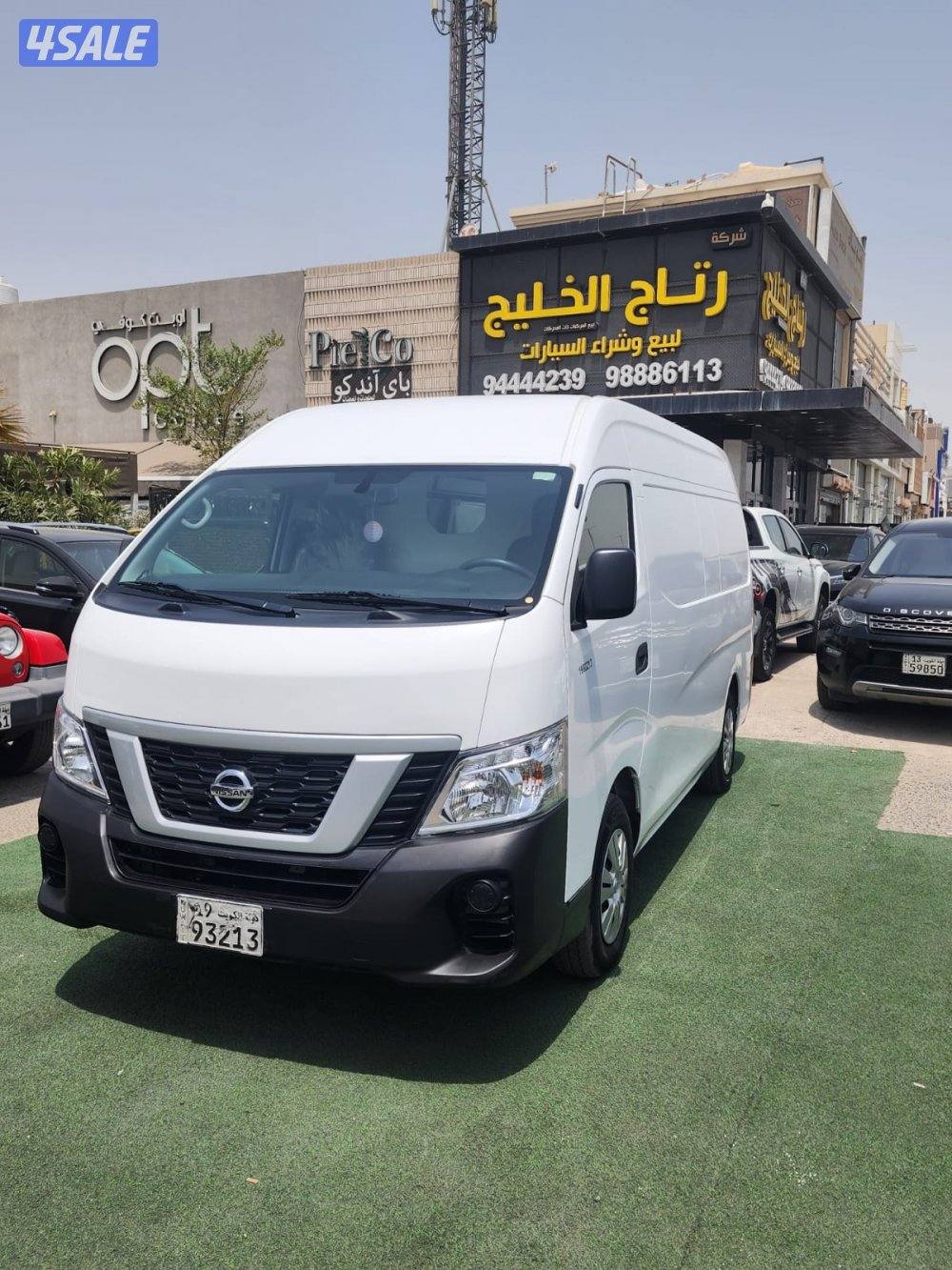 نيسان ارفان سقف عالي1