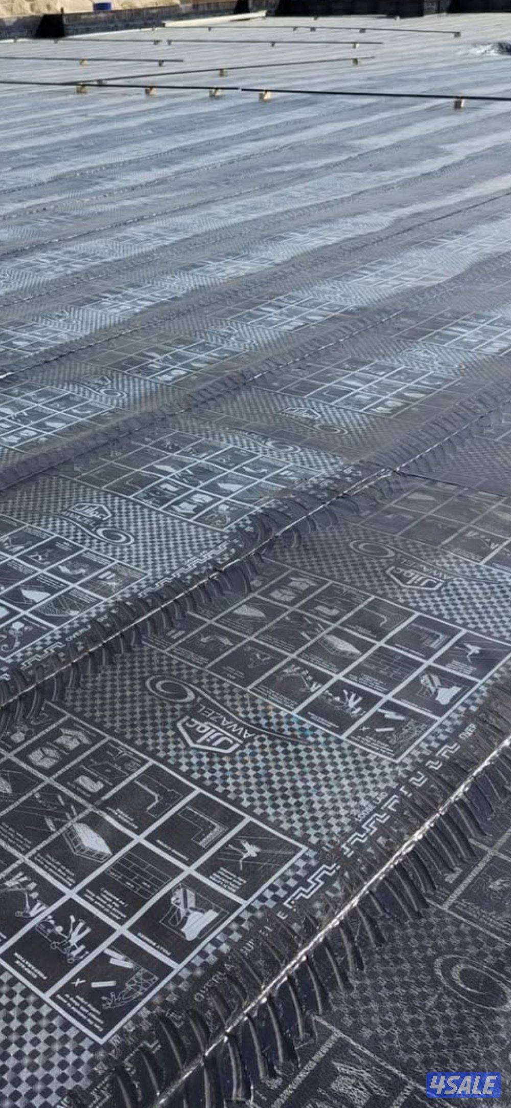 عامل جميع العوازل عازل جتروف عازل فرنسي عازل طربال عازل فوم خبر في جمي3