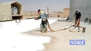 عامل جميع العوازل عازل جتروف عازل فرنسي عازل طربال عازل فوم خبر في جمي6