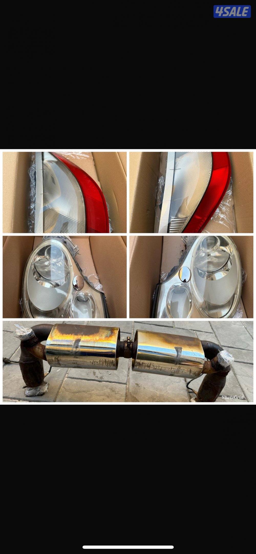 قطع بورش تيربو 20050