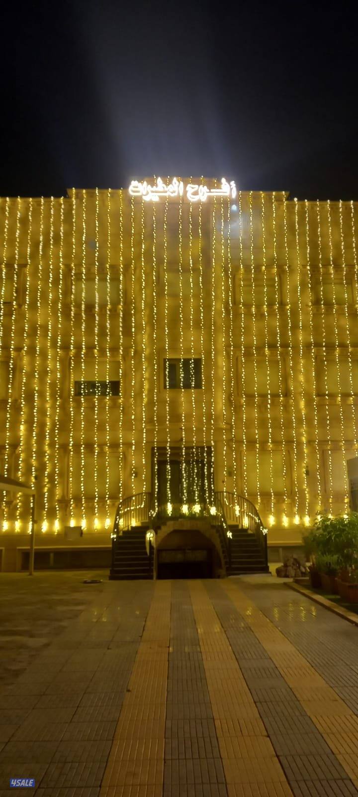 تركيب زينة افراح تركيب زينة للبيت زينة اعراس وتاجر كراسي وطاولات1