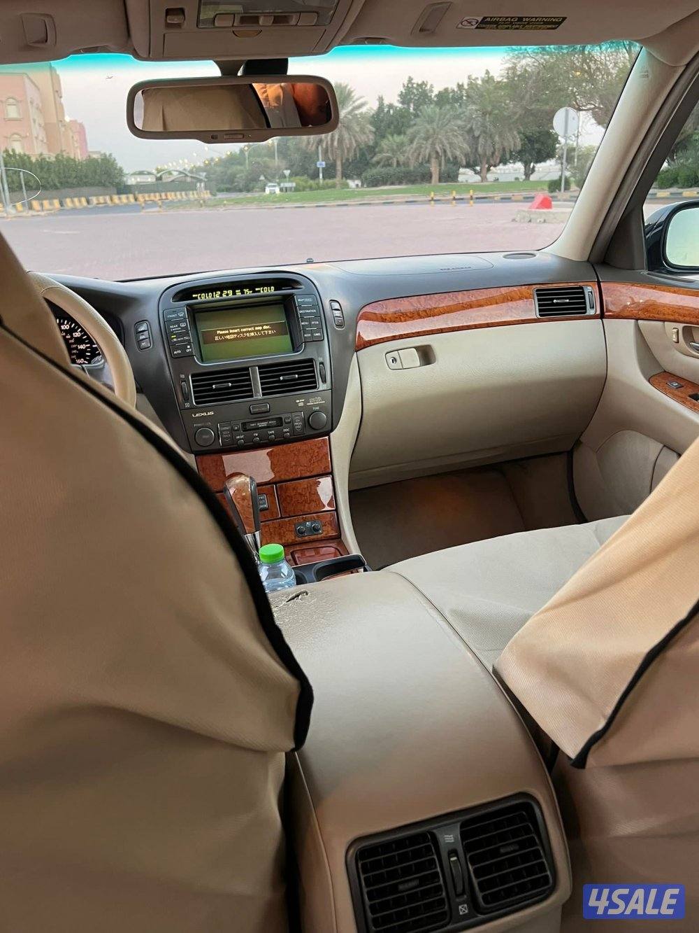 لكزس 430 شرط الفحص5