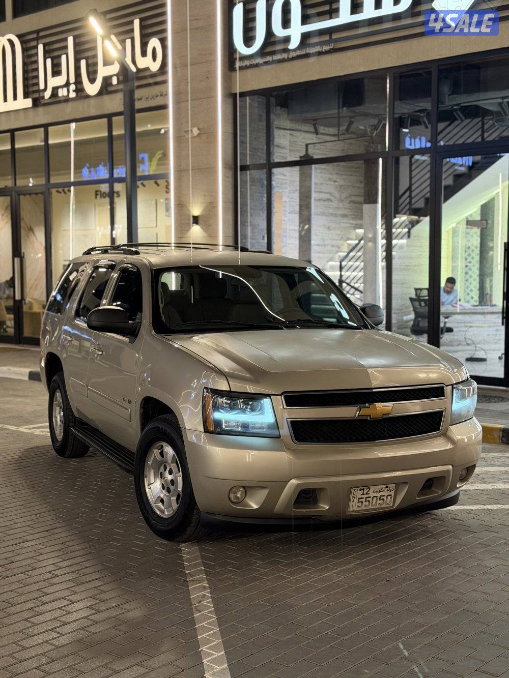 تاهو LT 2014 بحالة ممتازة0