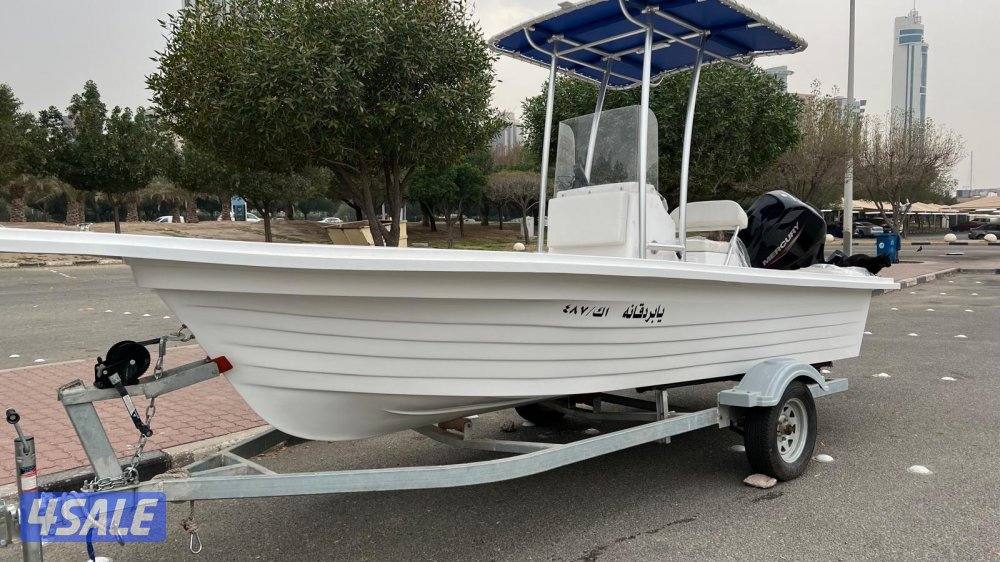 للبيع 16 قدم8