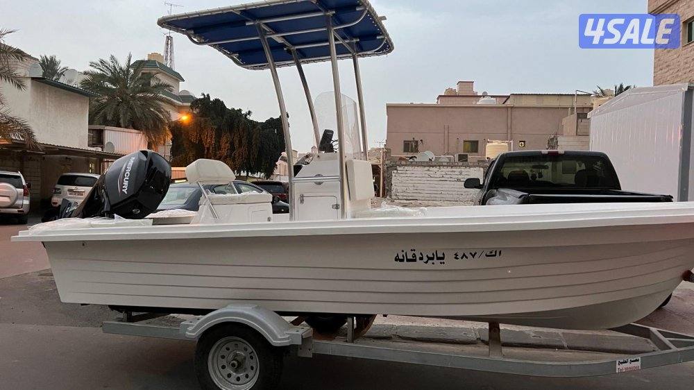 للبيع 16 قدم9