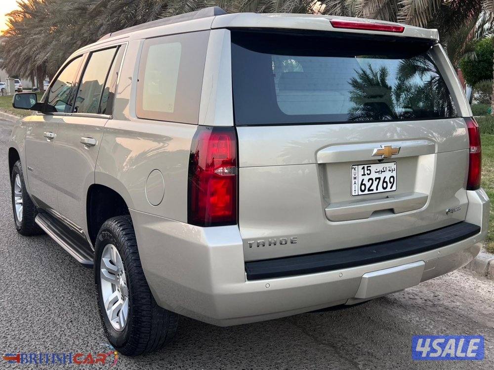 بريتش كار لبيع وشراء وتثمين السيارات4