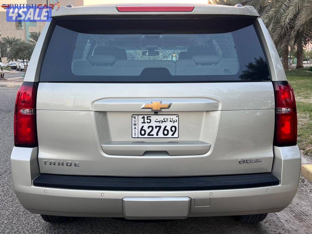 بريتش كار لبيع وشراء وتثمين السيارات2