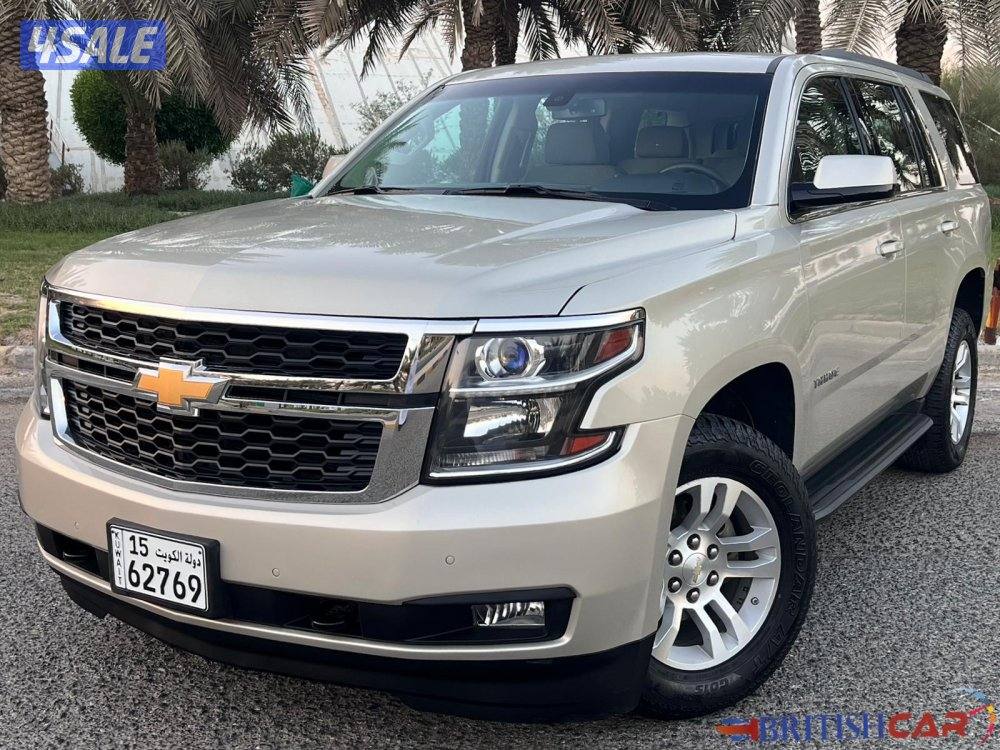 بريتش كار لبيع وشراء وتثمين السيارات5