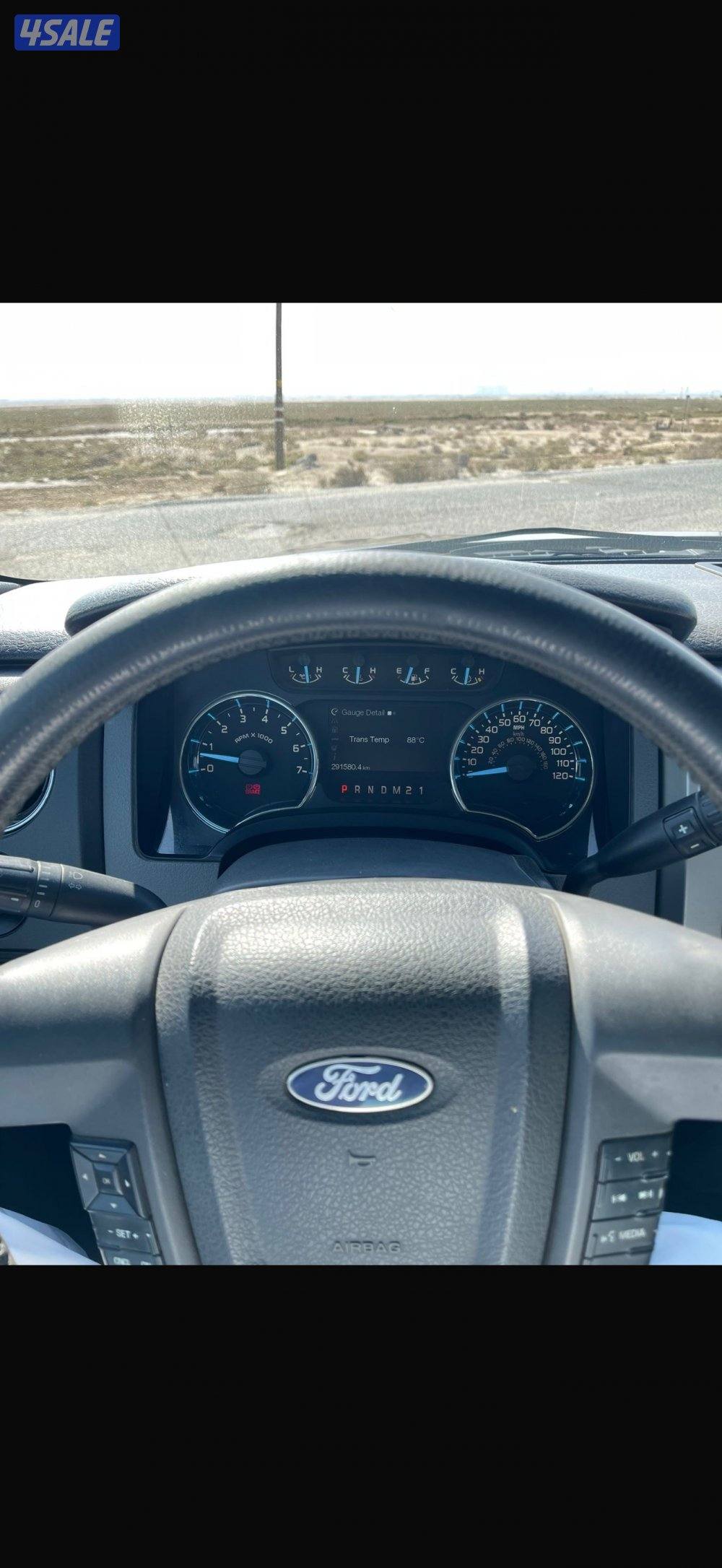 وانيت فورد f1502