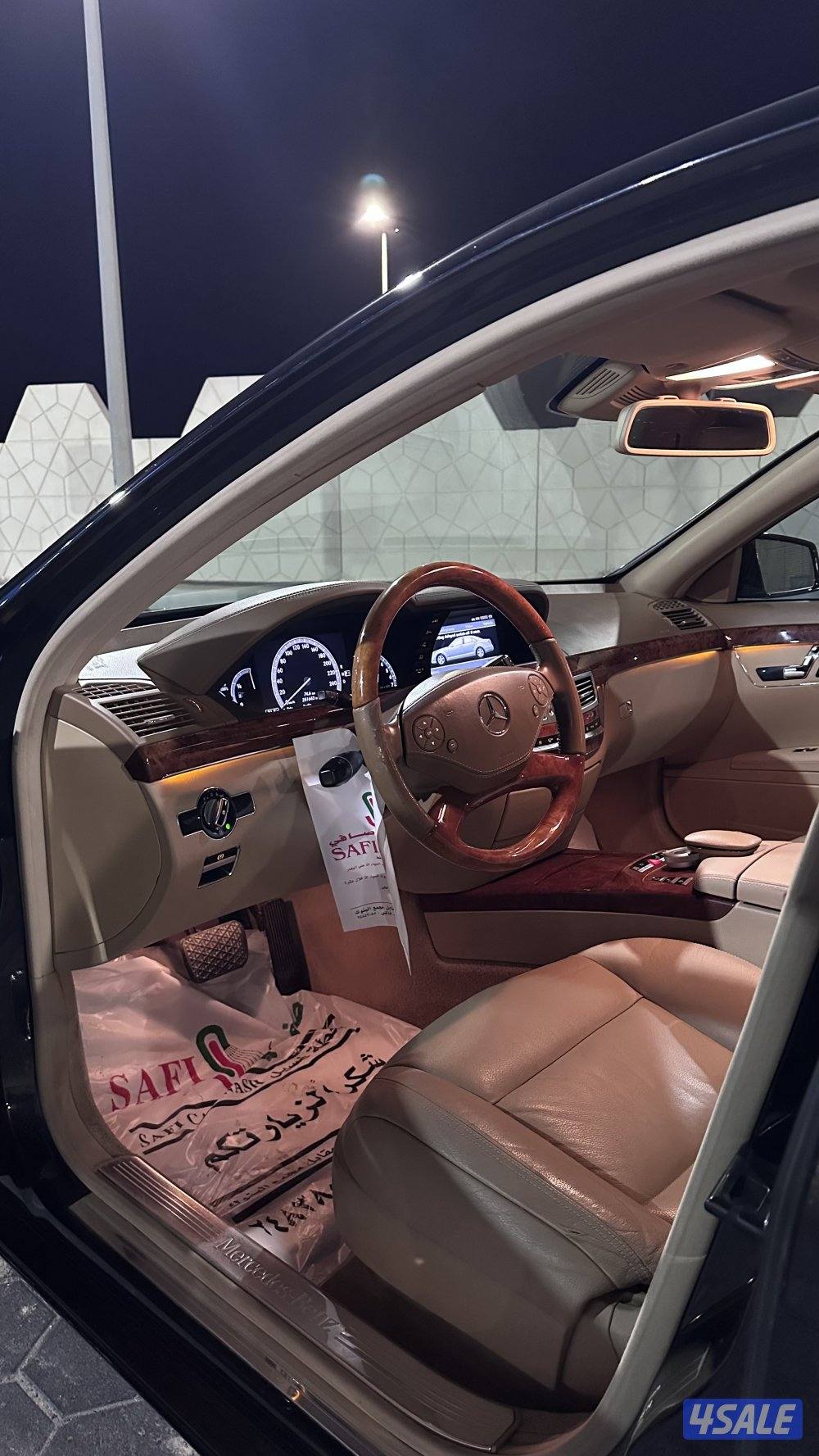 للبيع مرسيدس S300 لارج البشر صبغ وكاله بحالة ممتازه8