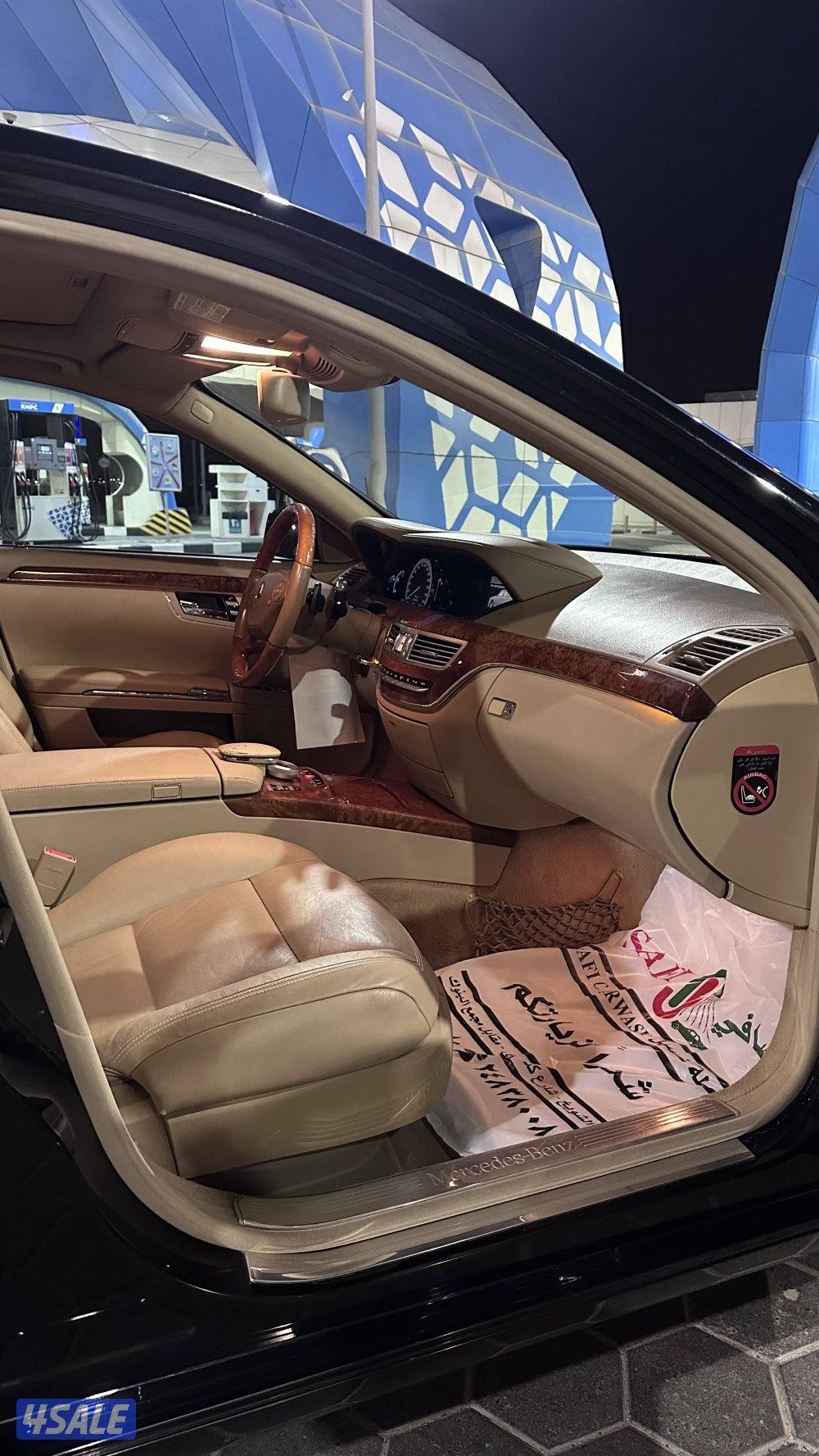 للبيع مرسيدس S300 لارج البشر صبغ وكاله بحالة ممتازه11