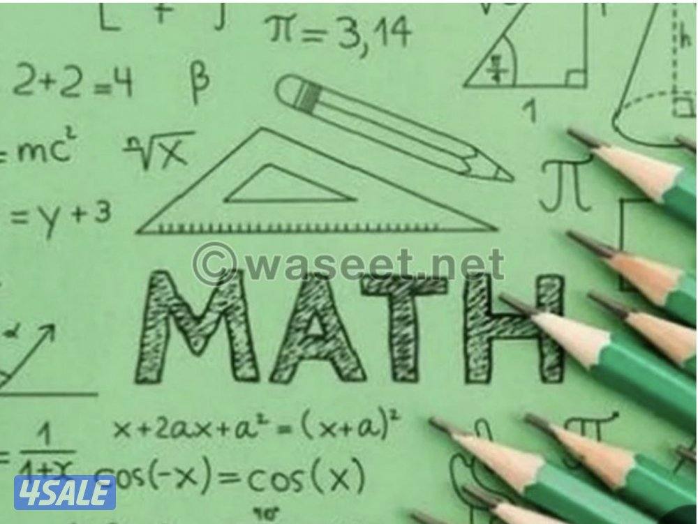 مدرس اول رياضيات للصفوف المتوسطة والثانوية ( الإحصاء )3