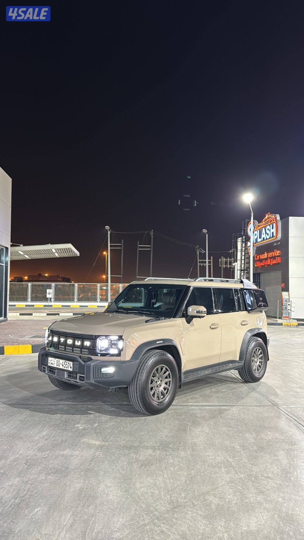 للبيع جيتور t2 20252