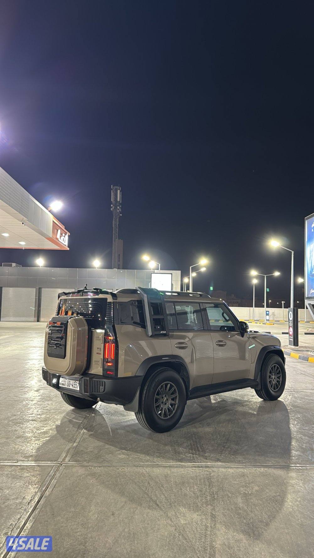 للبيع جيتور t2 20253