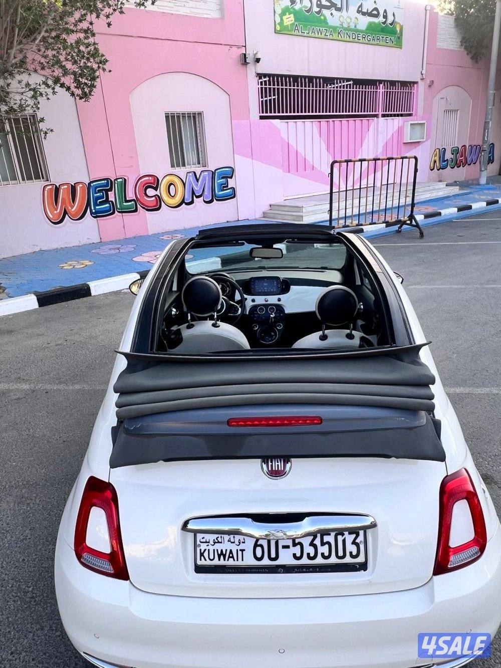 فيات500 للبيع 20224