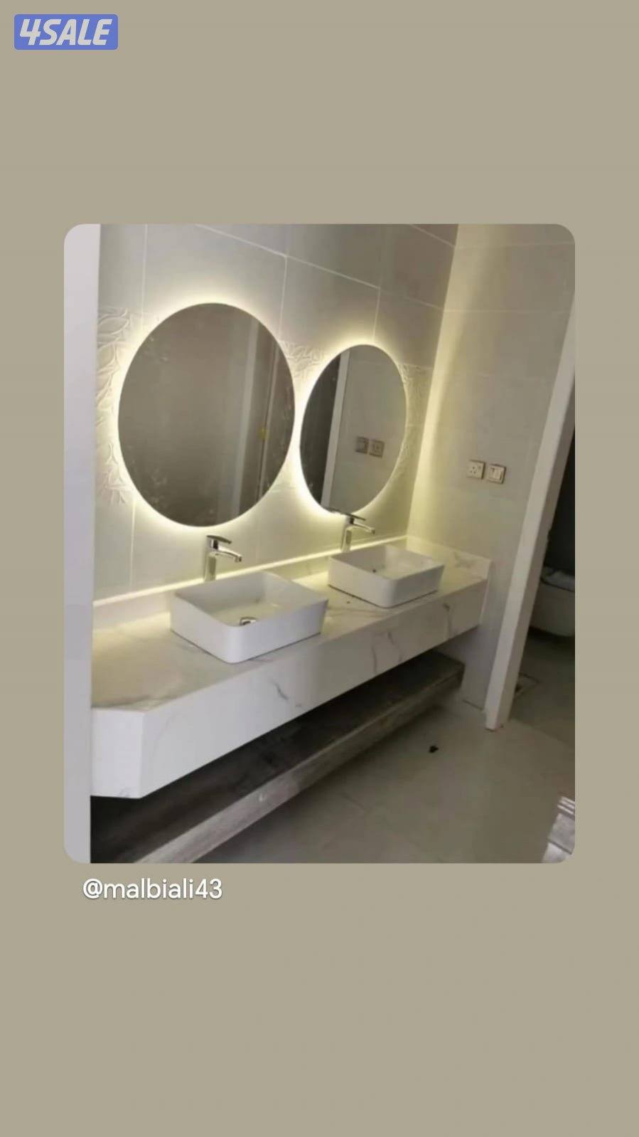 مغاسل ضيوف راقيه 🇰🇼 رخام طبيعي وصناعي7