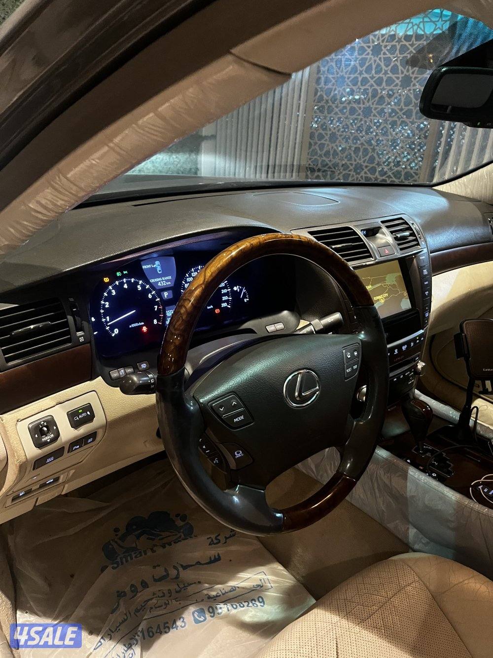 للبيع سياره1