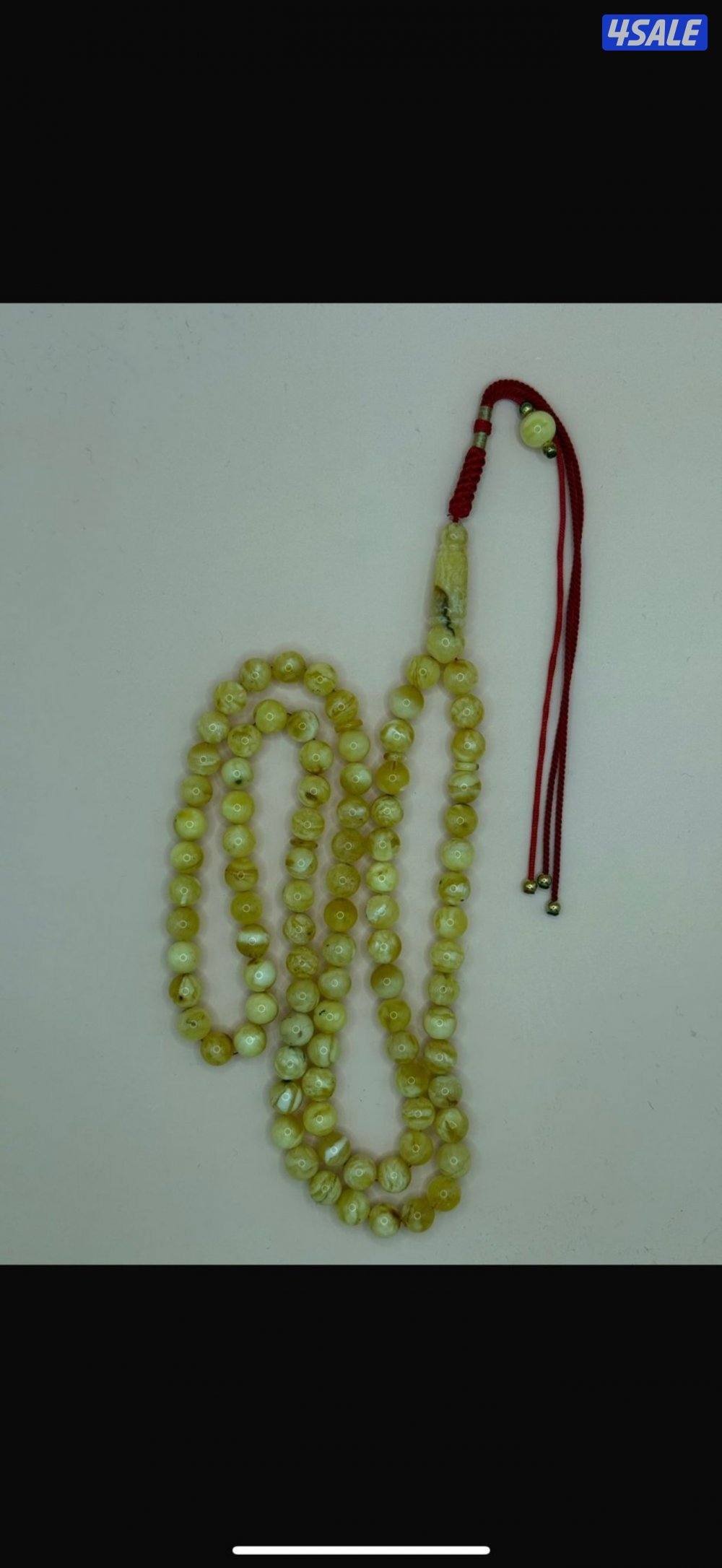 مسباح كهرب كلينغرادي مبرقع بجبس على السوم0