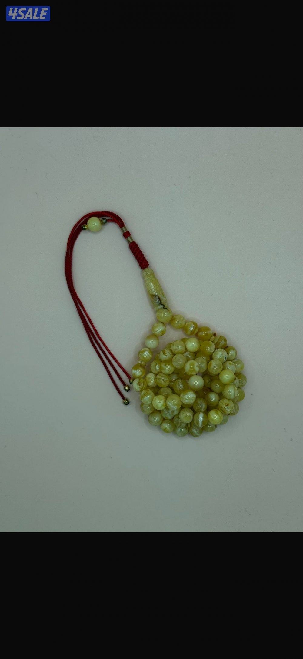 مسباح كهرب كلينغرادي مبرقع بجبس على السوم1