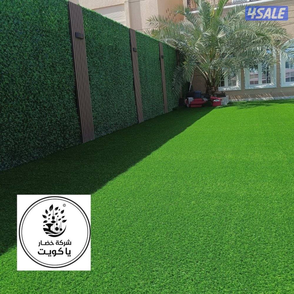 خضار يا كويت لتنسيق وصيانة الحدائق وبدائل الخشب والمقاولات العامة1