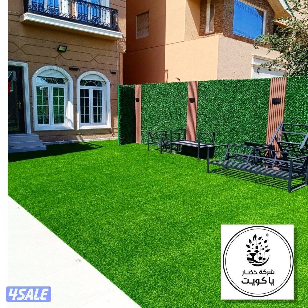 خضار يا كويت لتنسيق وصيانة الحدائق وبدائل الخشب والمقاولات العامة2