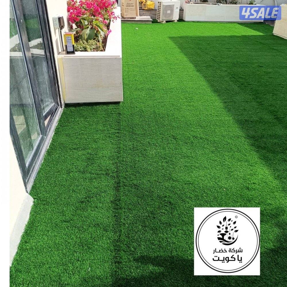 خضار يا كويت لتنسيق وصيانة الحدائق وبدائل الخشب والمقاولات العامة3