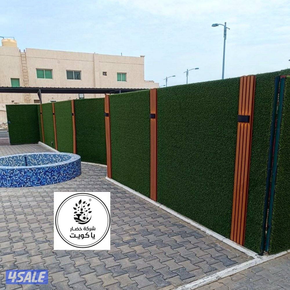 خضار يا كويت لتنسيق وصيانة الحدائق والمقاولات العامة4