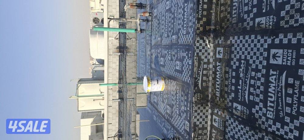 ابوسعد لجميع اعمال العازل المائى والترميمات طوربال جيتاروف مساح وسيجما4