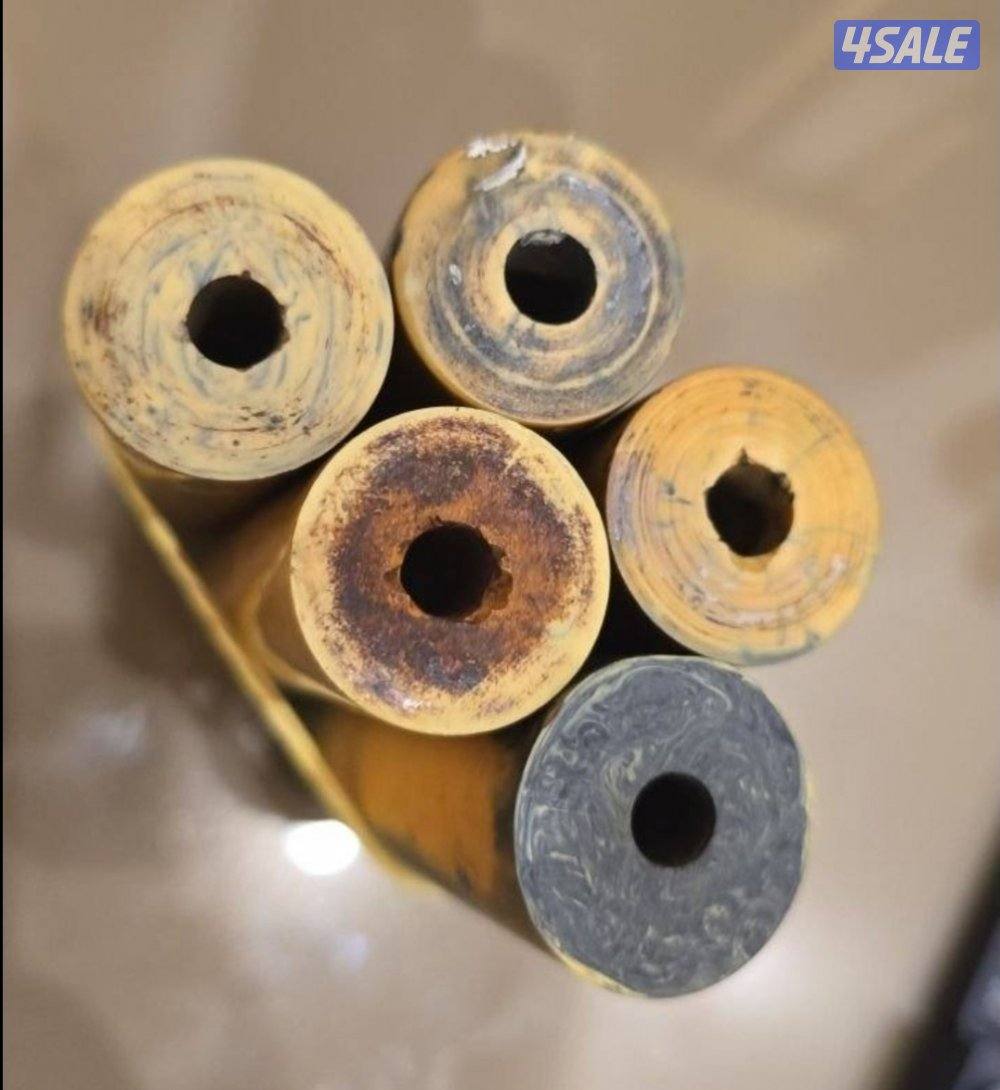 بكالايت قديم0