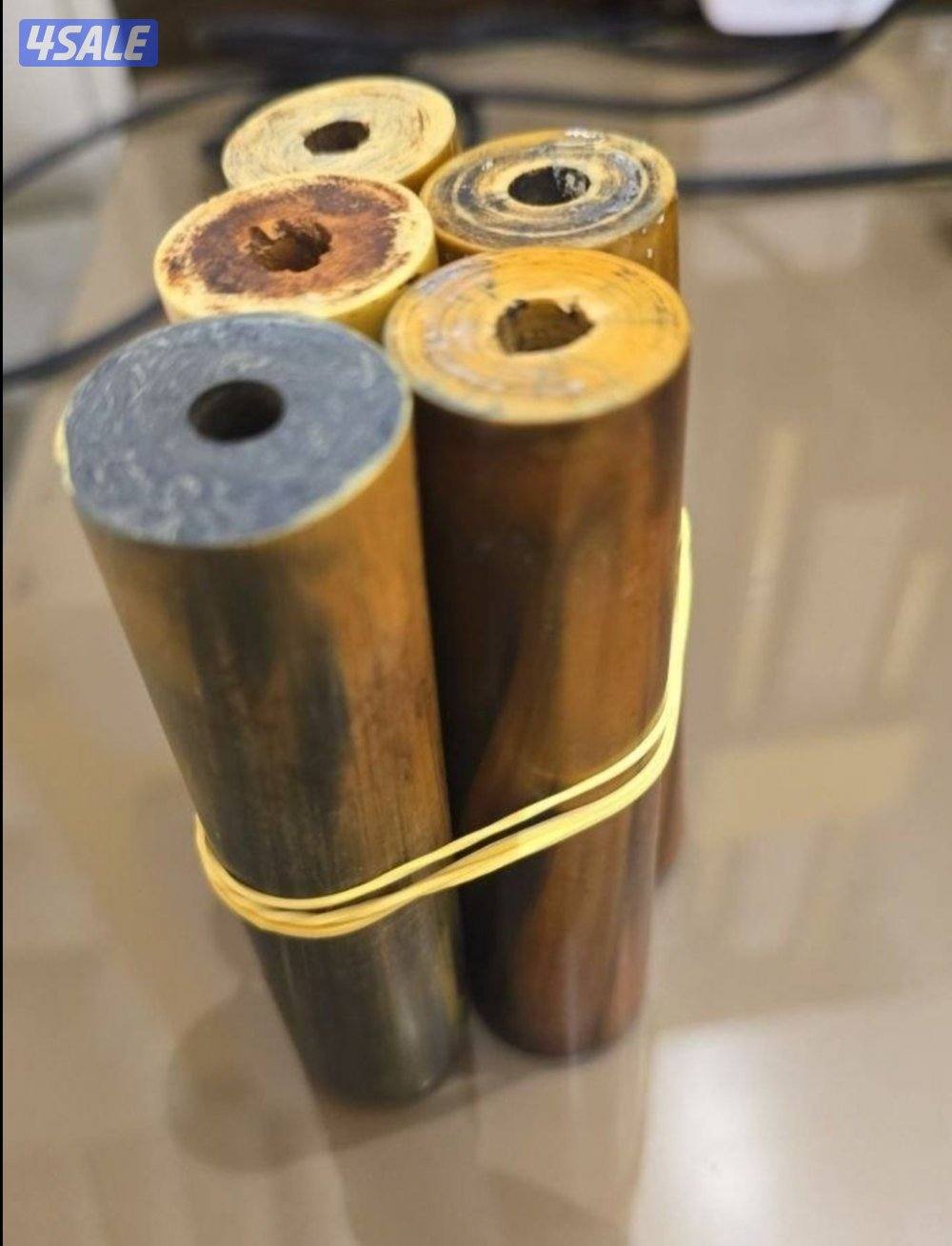 بكالايت قديم1