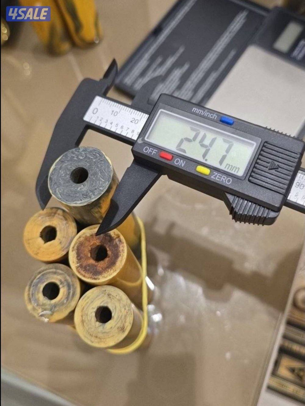 بكالايت قديم2