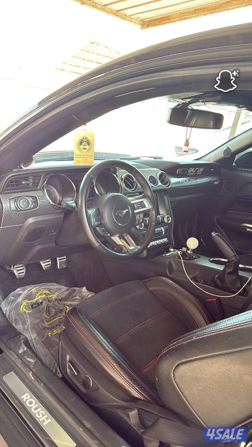 موستنق روش1